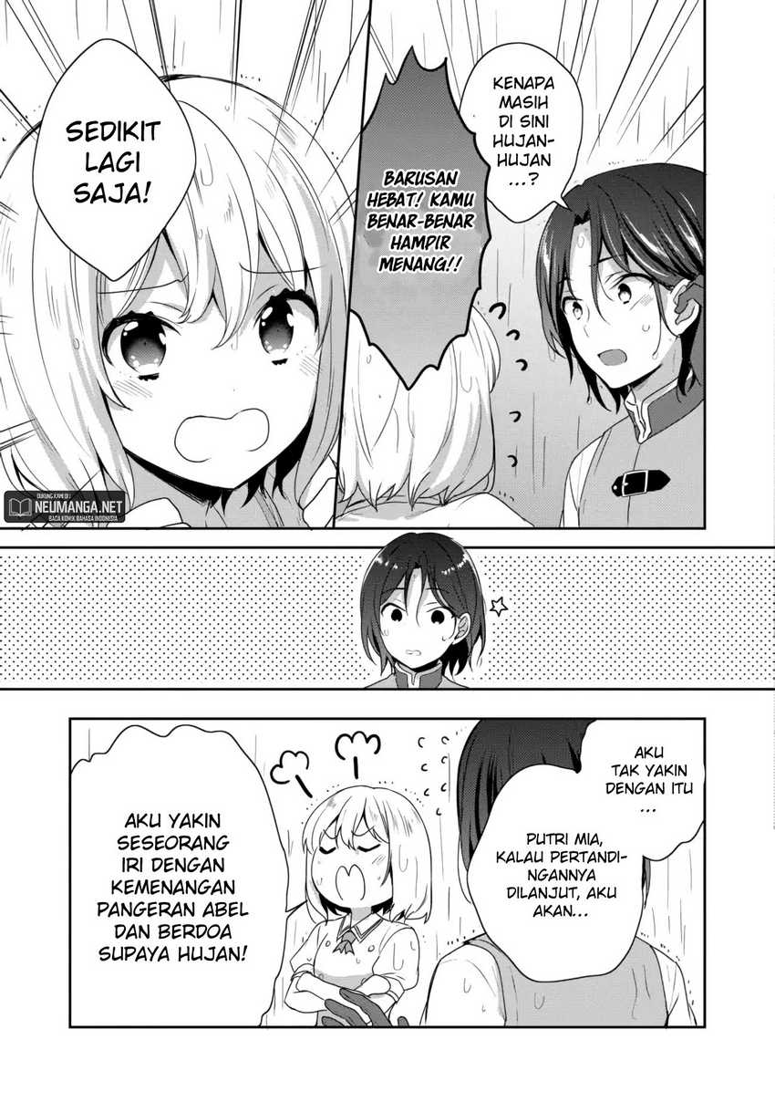 Tearmoon Empire Story Chapter 18 Gambar 36
